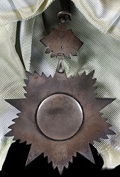 Grand Cross: Badge, Reverse