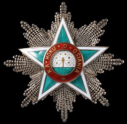 Grand Cross: Star, Obverse