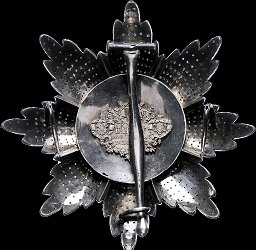 Grand Cross: Star, Reverse Grand Cross: Star, Reverse