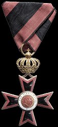 Knight Class 1, Obverse Knight Class 1, Obverse