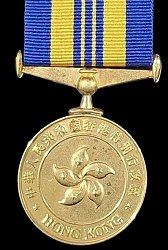 Gold Medal, Obverse