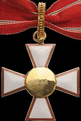 Class 2: Badge, Reverse Class 2: Badge, Reverse