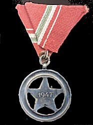 Class 2, Reverse