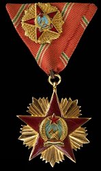Class 2 Small Decoration, Obverse Class 2 Small Decoration, Obverse