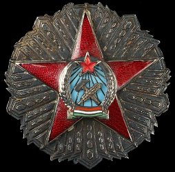 Class 3, Obverse Class 3, Obverse