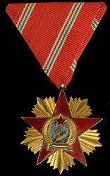 Class 5, Obverse Class 5, Obverse