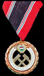 Class 4 (Bronze), Obverse Class 4 (Bronze), Obverse