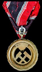 Class 4 (Bronze), Reverse Class 4 (Bronze), Reverse
