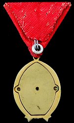 Class 1, Reverse