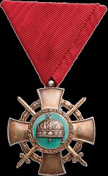 Gold Cross, Obverse Gold Cross, Obverse
