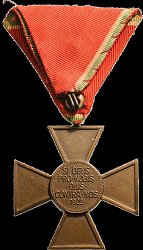 Bronze Merit Cross, Reverse Bronze Merit Cross, Reverse