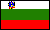 People's Republic of Bulgaria