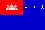 Flag of the Khmer Republic Flag of the Khmer Republic