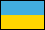 Ukranian flag