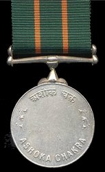 2nd Class, Reverse