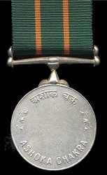 2nd Class, Reverse