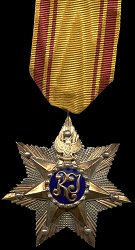 Class 3, Obverse Class 3, Obverse