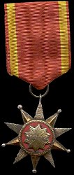 Class 5, Obverse Class 5, Obverse