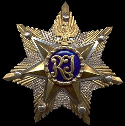 Class 2: Star, Obverse Class 2: Star, Obverse