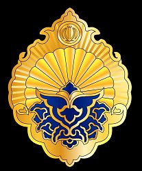 Star, Obverse