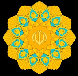 Class 1: Star, Obverse