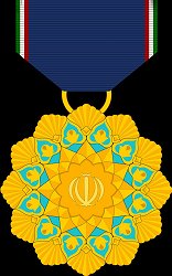 Class 3, Obverse