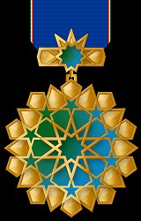 Class 1, Obverse