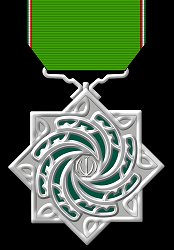 Class 3, Obverse