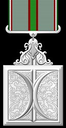 Class 3, Obverse