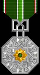 Class 2, Obverse
