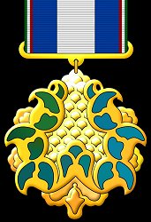 Class 1, Obverse