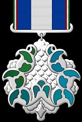 Class 3, Obverse