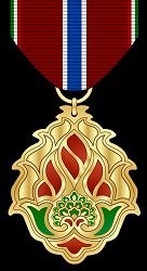 Class 1, Obverse