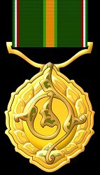 Class 1, Obverse