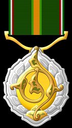 Class 2, Obverse