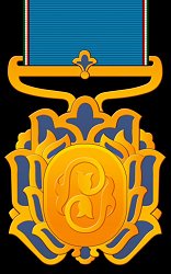 Class 1, Obverse