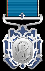 Class 3, Obverse