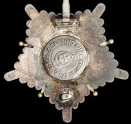 Grand Officer: Star, Reverse Grand Officer: Star, Reverse