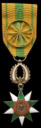 Officer, Obverse