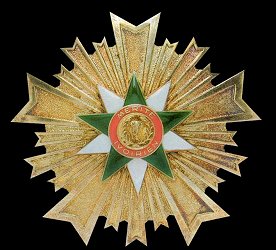 Grand Cross: Star, Obverse