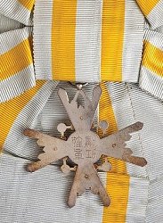 Class 1: Badge, Reverse Class 1: Badge, Reverse