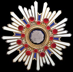 Class 2: Star, Obverse Class 2: Star, Obverse