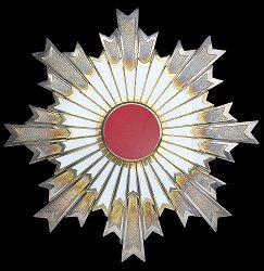 Grand Cordon: Star, Obverse Grand Cordon: Star, Obverse