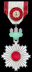 Gold Rays with Rosette, Obverse Gold Rays with Rosette, Obverse