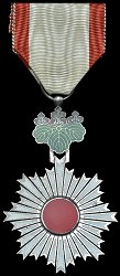 Silver Rays, Obverse Silver Rays, Obverse