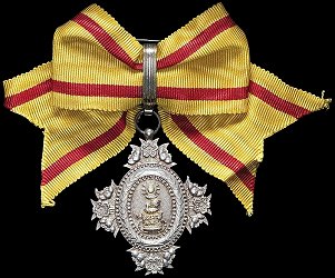Class 7, Obverse Class 7, Obverse