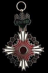 Badge, Reverse