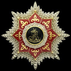 Grand Cordon: Star, Obverse Grand Cordon: Star, Obverse