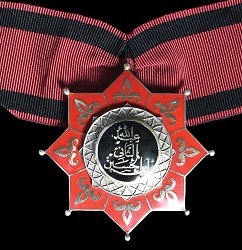 Grand Officer: Badge, Obverse Grand Officer: Badge, Obverse