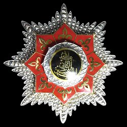 Grand Officer: Star, Obverse Grand Officer: Star, Obverse